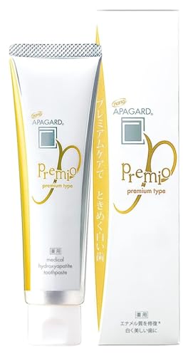 APAGARD? PREMIO, Sangi's Nano-Hydroxyapatite Toothpaste for Naturally Whiter Teeth, No Fluoride, For family use, 105g / 3.7 Oz, Double Mint, Pack of 2
